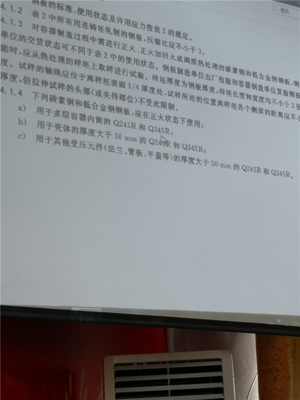 圖片6.jpg 圖片6.jpg