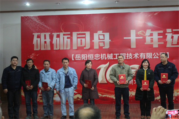 圖片19.jpg 圖片19.jpg