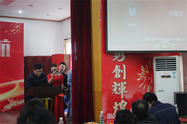 圖片24.jpg 圖片24.jpg