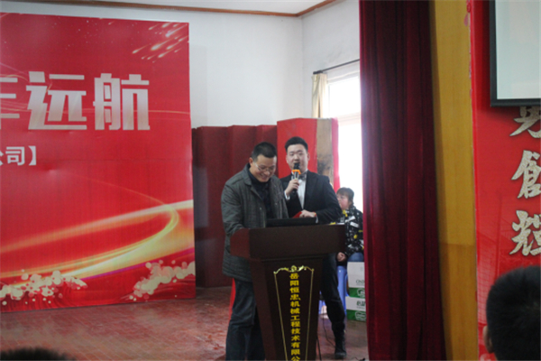 圖片27.jpg 圖片27.jpg